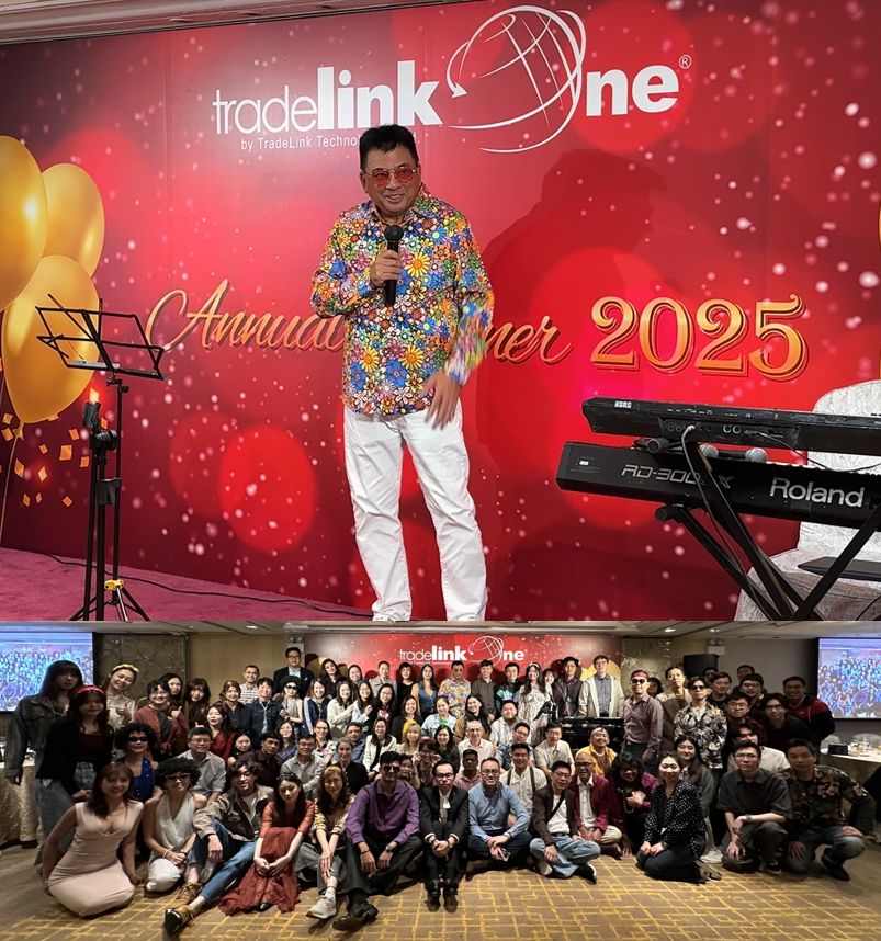 20251205 Annual Dinner